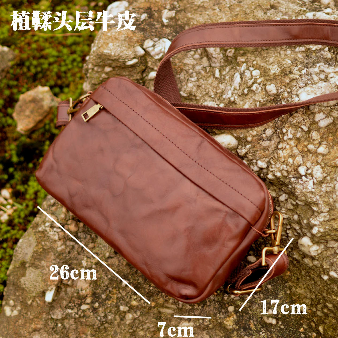 AETOO Newly designed vintage c - Leather Backpack Vintage recension och pris
